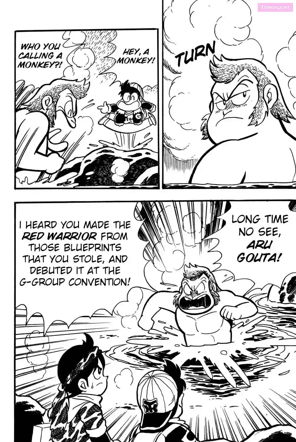 Read Hyper Warrior Gundam Boy chapter 16 image 14 on Lezhin