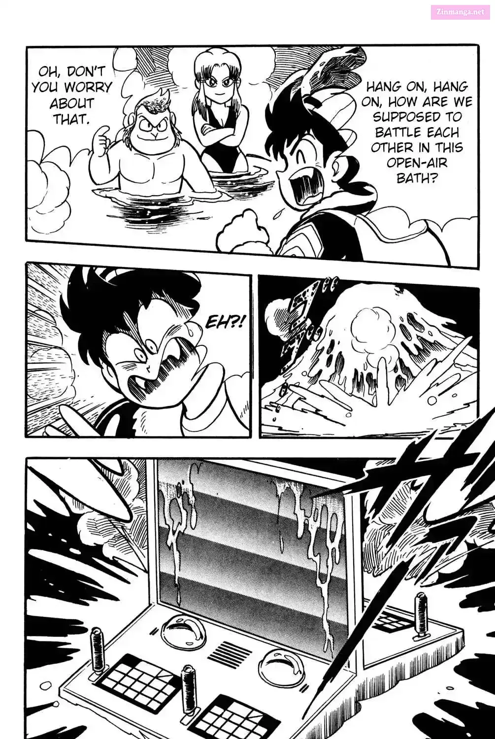 Read Hyper Warrior Gundam Boy chapter 16 image 18 on Lezhin