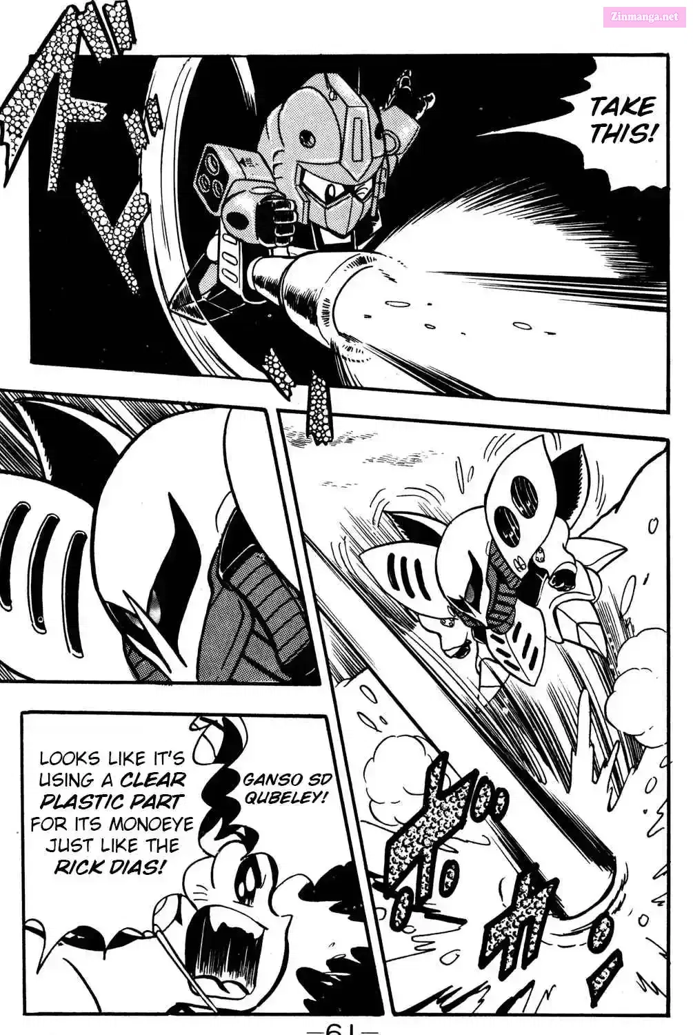 Read Hyper Warrior Gundam Boy chapter 16 image 28 on Lezhin
