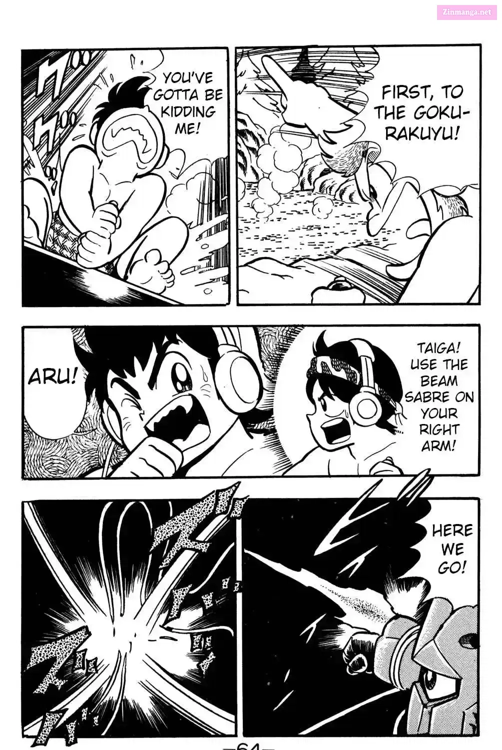 Read Hyper Warrior Gundam Boy chapter 16 image 34 on Lezhin