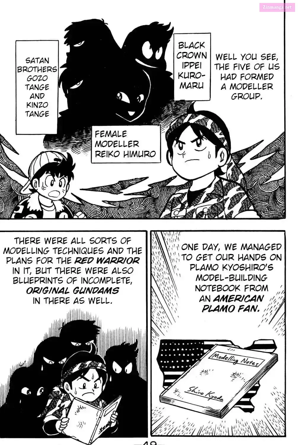 Read Hyper Warrior Gundam Boy chapter 16 image 4 on Lezhin