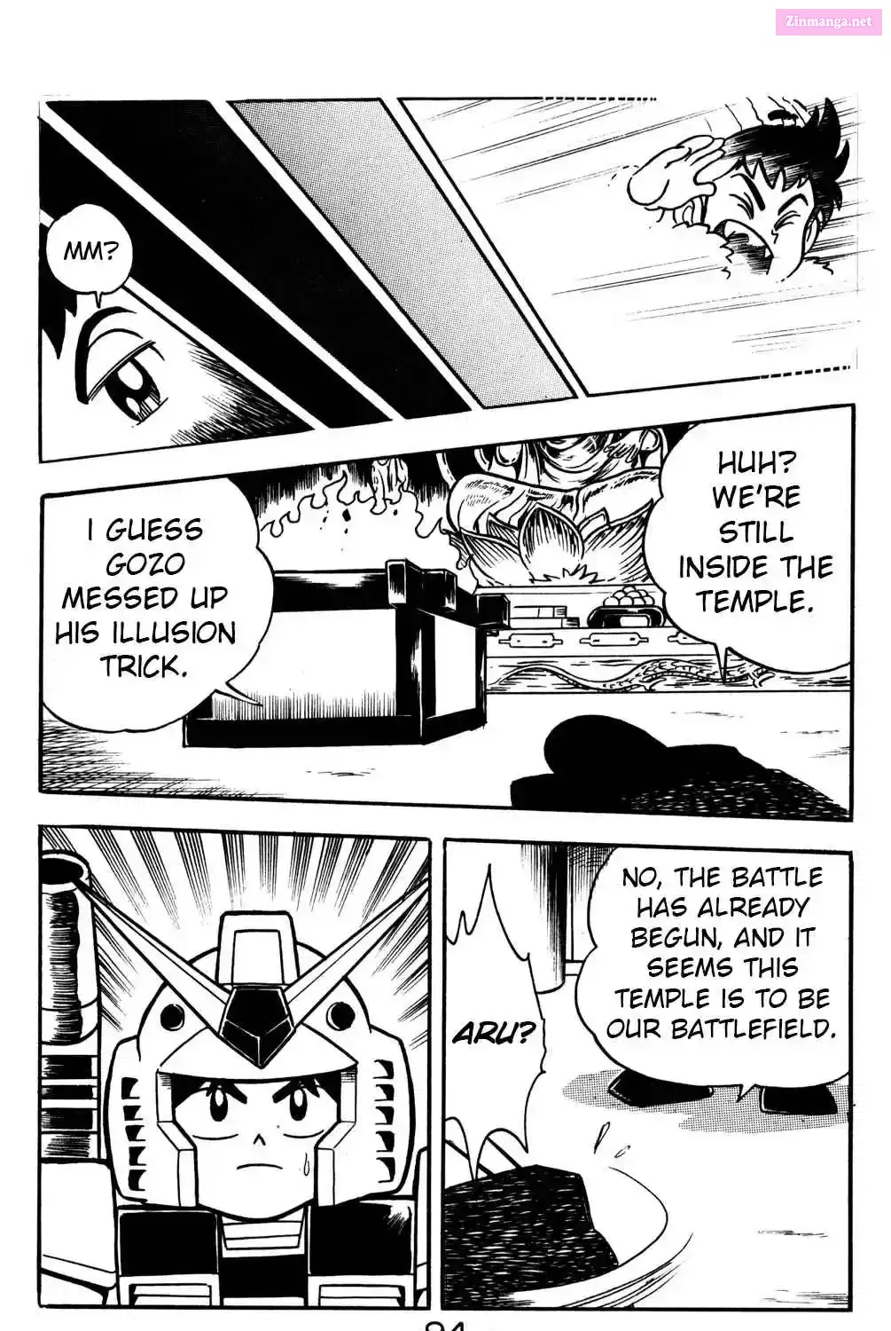 Read Hyper Warrior Gundam Boy chapter 17 image 15 on Lezhin