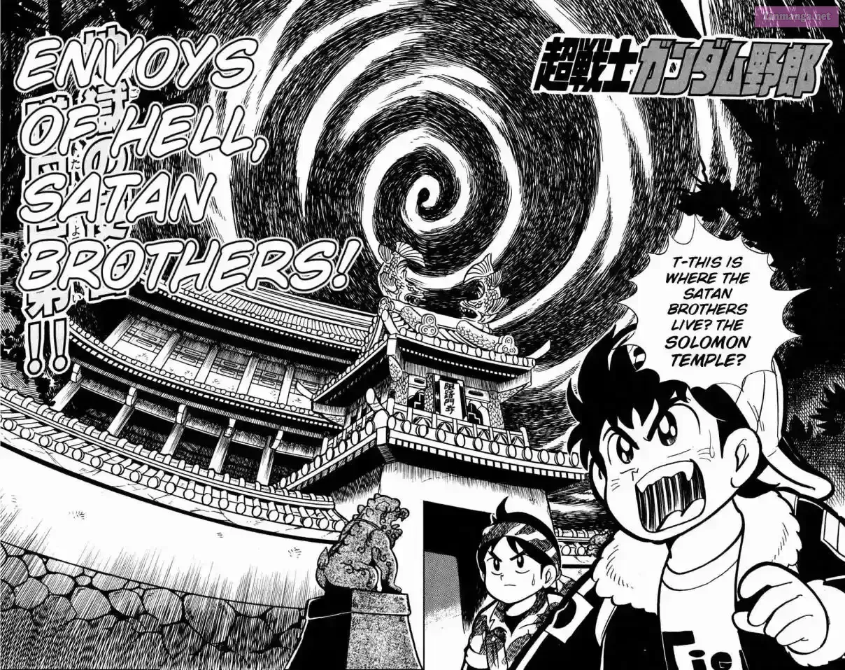 Read Hyper Warrior Gundam Boy chapter 17 image 2 on Lezhin