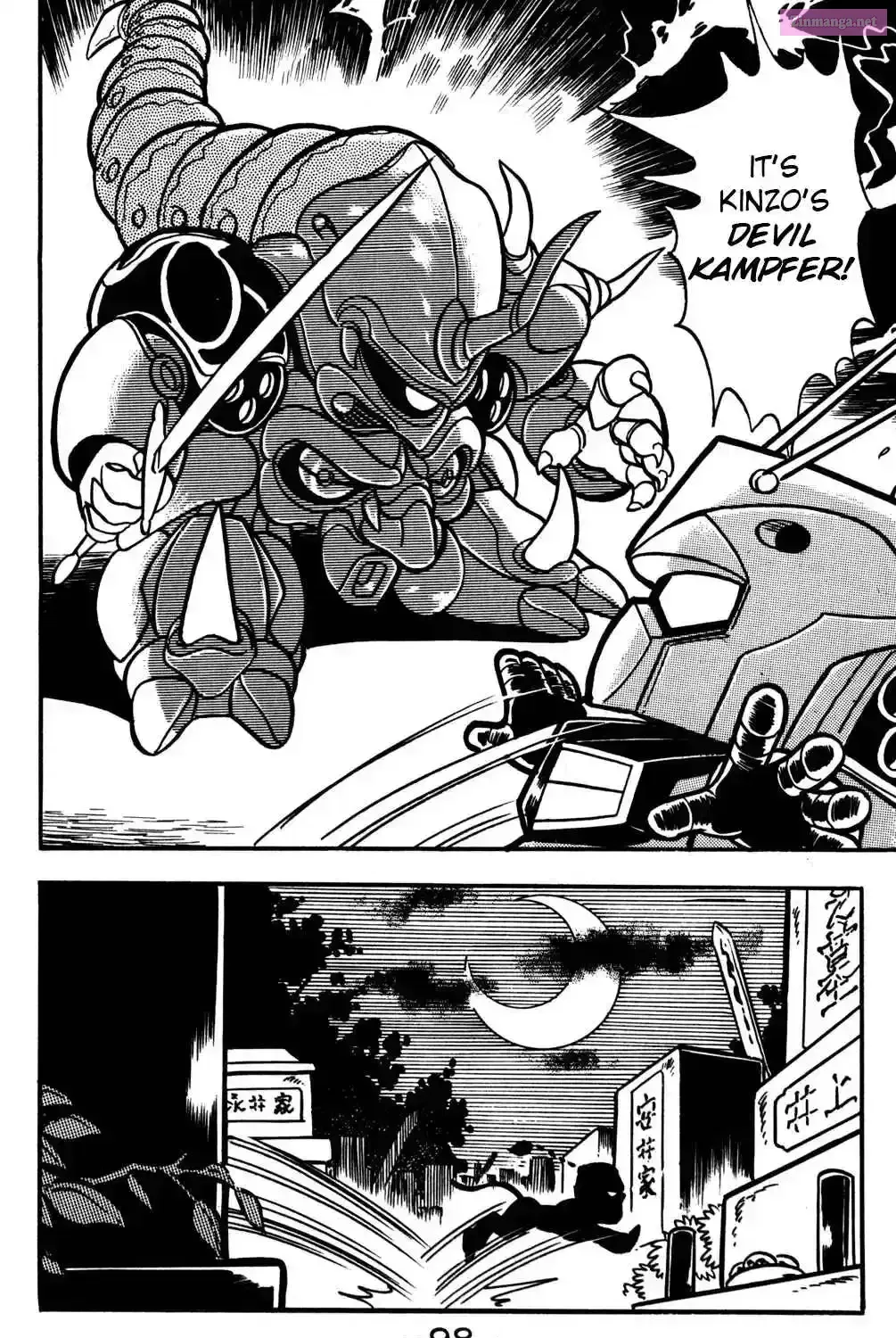 Read Hyper Warrior Gundam Boy chapter 17 image 23 on Lezhin