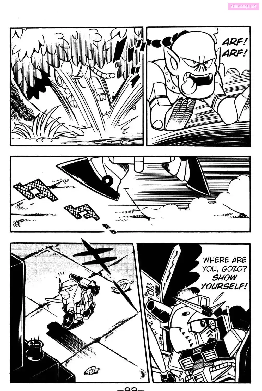 Read Hyper Warrior Gundam Boy chapter 17 image 25 on Lezhin