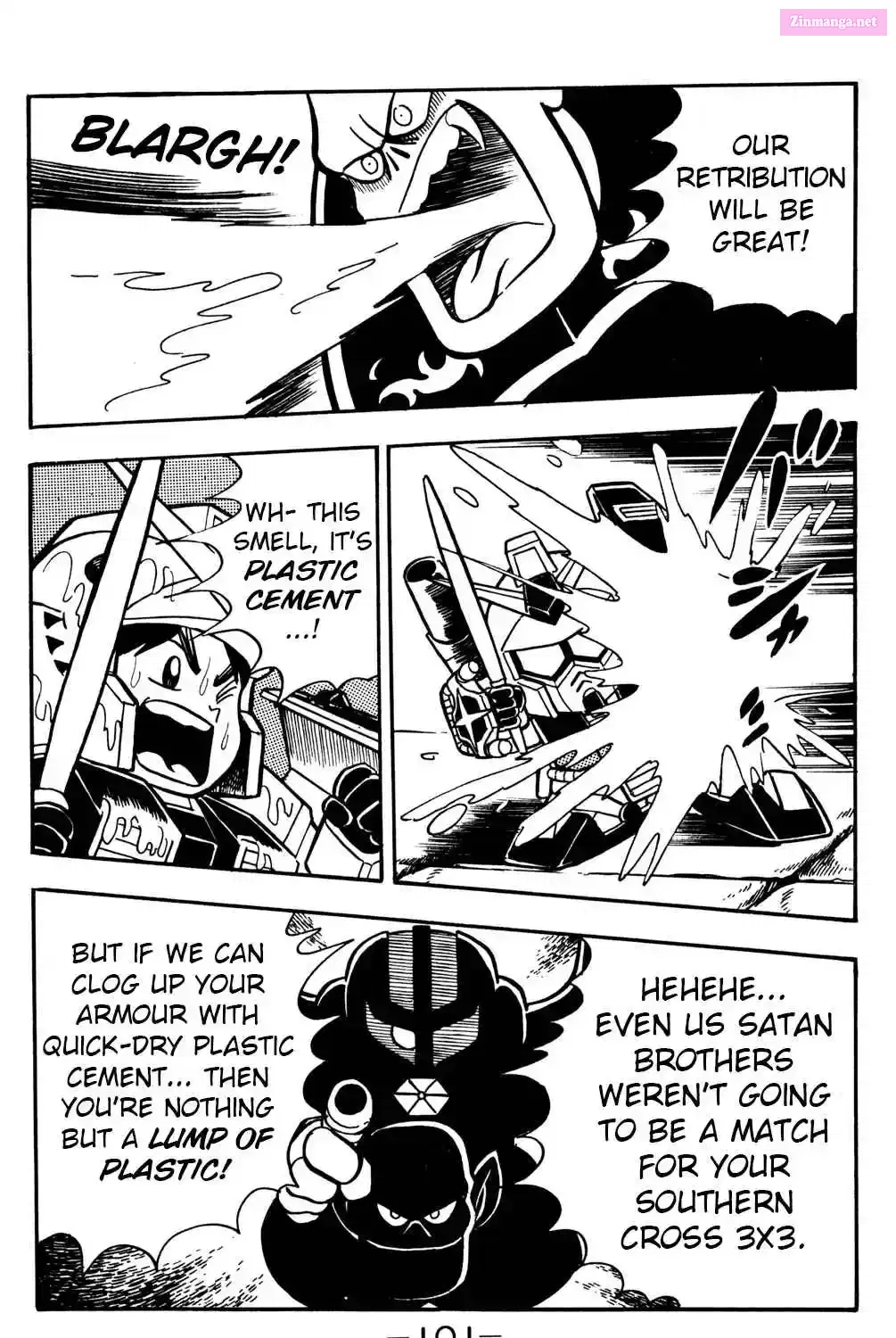 Read Hyper Warrior Gundam Boy chapter 17 image 29 on Lezhin