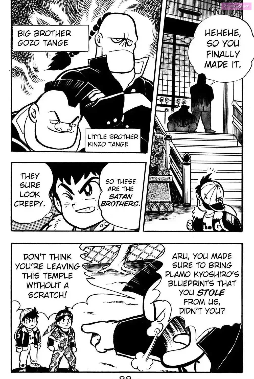 Read Hyper Warrior Gundam Boy chapter 17 image 3 on Lezhin