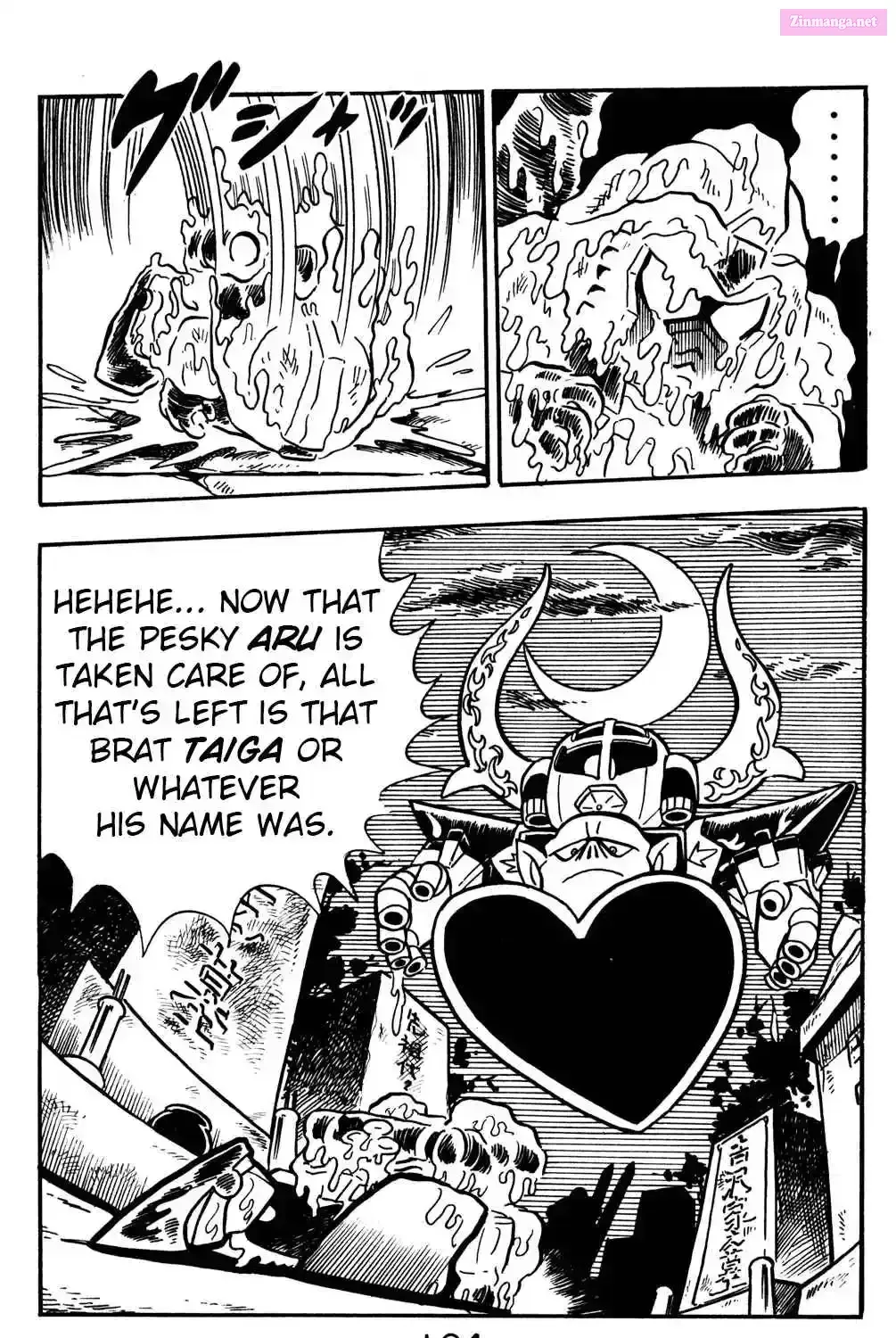 Read Hyper Warrior Gundam Boy chapter 17 image 35 on Lezhin