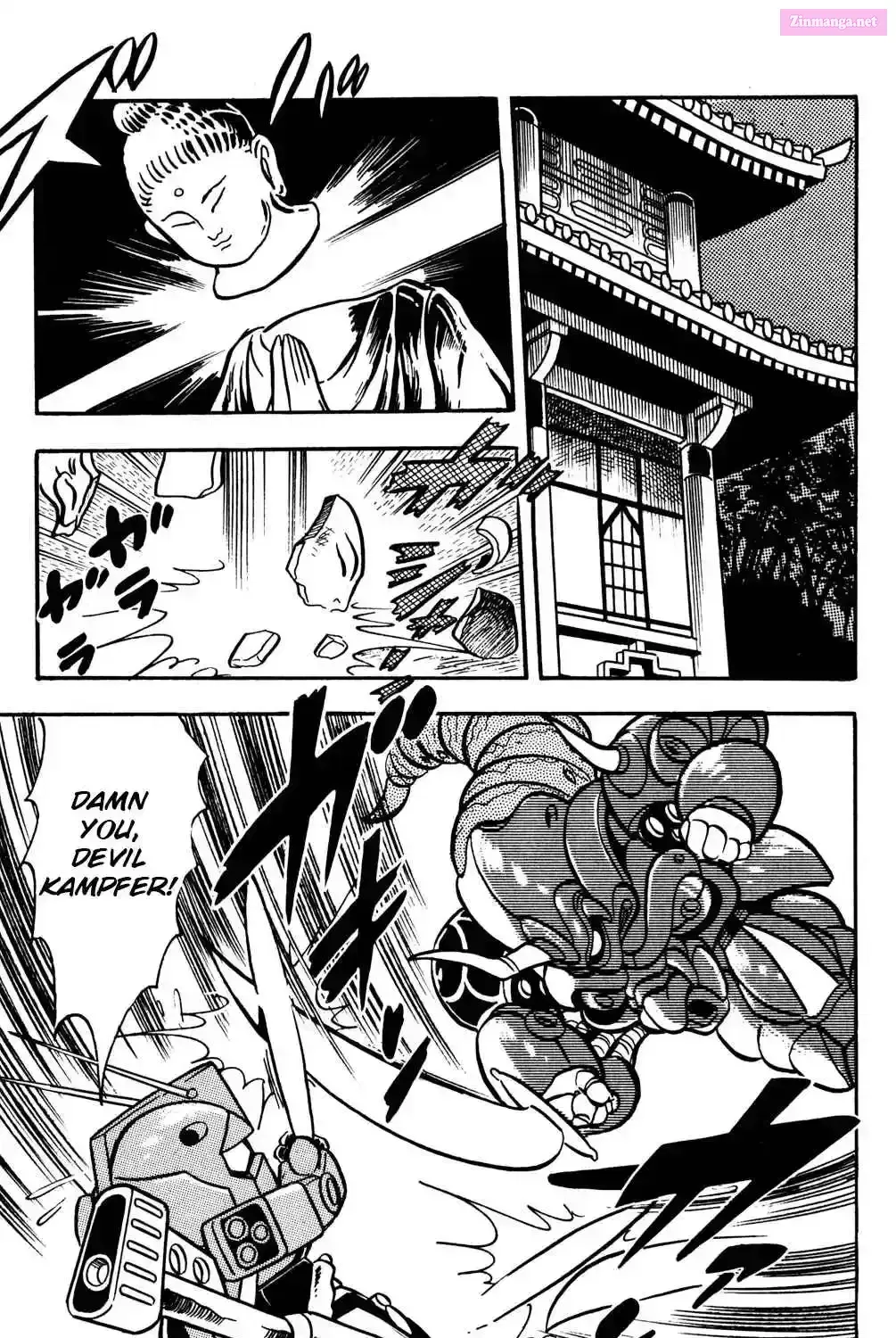 Read Hyper Warrior Gundam Boy chapter 17 image 37 on Lezhin