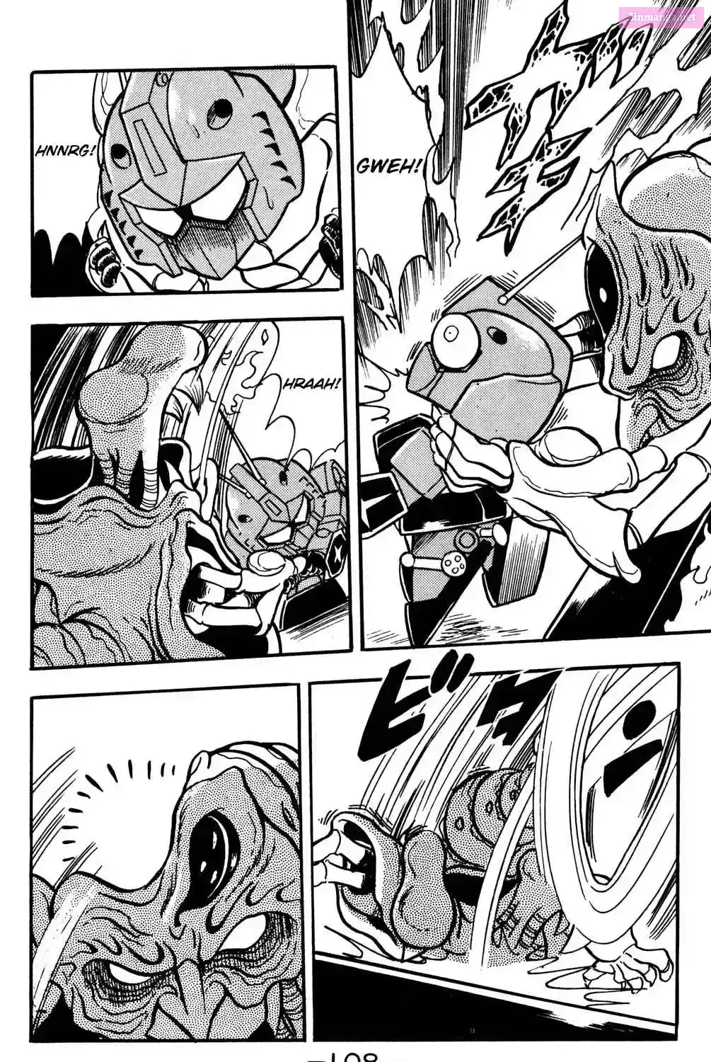 Read Hyper Warrior Gundam Boy chapter 17 image 43 on Lezhin