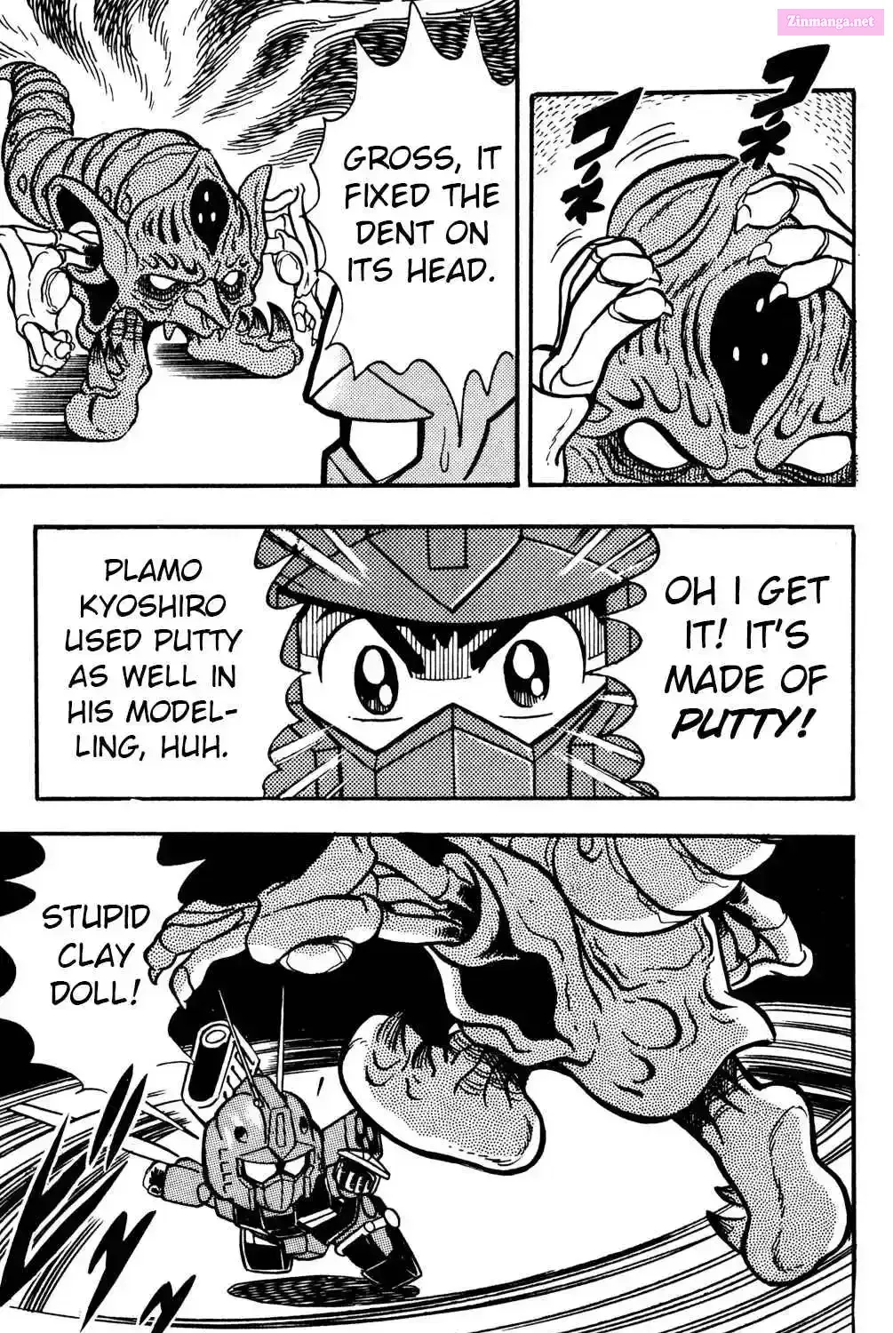 Read Hyper Warrior Gundam Boy chapter 17 image 45 on Lezhin
