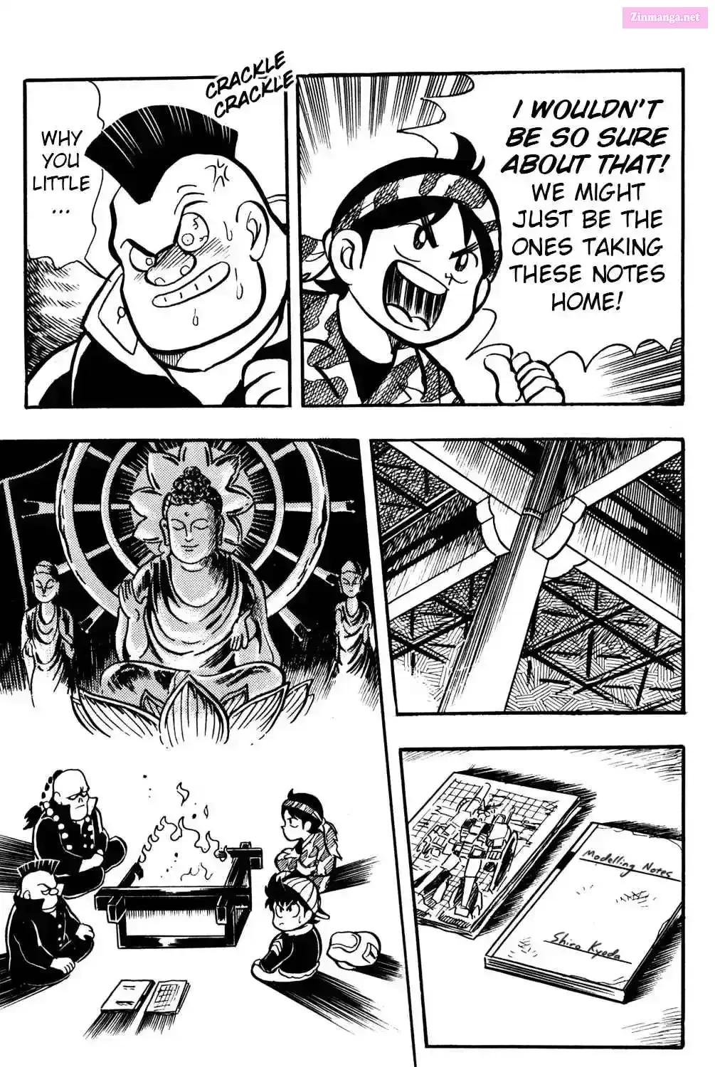 Read Hyper Warrior Gundam Boy chapter 17 image 5 on Lezhin