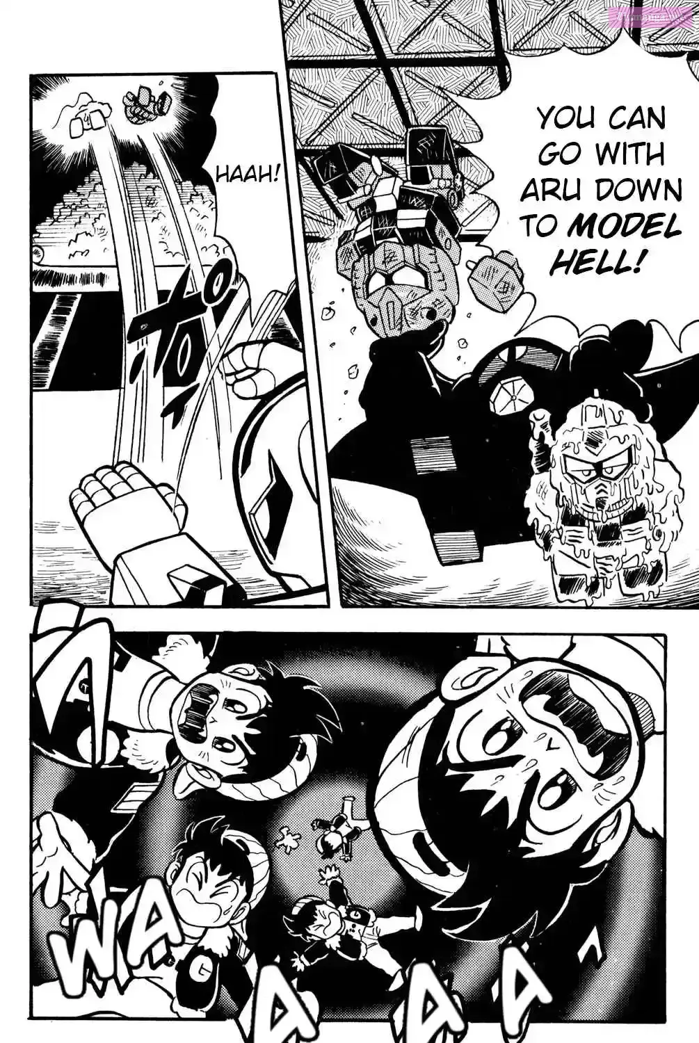 Read Hyper Warrior Gundam Boy chapter 17 image 59 on Lezhin