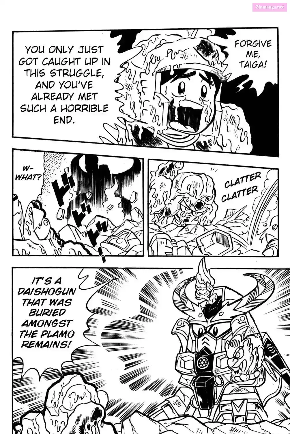 Read Hyper Warrior Gundam Boy chapter 17 image 63 on Lezhin