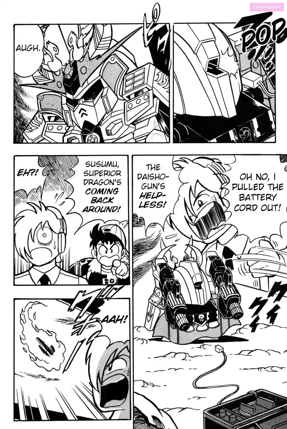 Read Hyper Warrior Gundam Boy chapter 18 image 18 on Lezhin