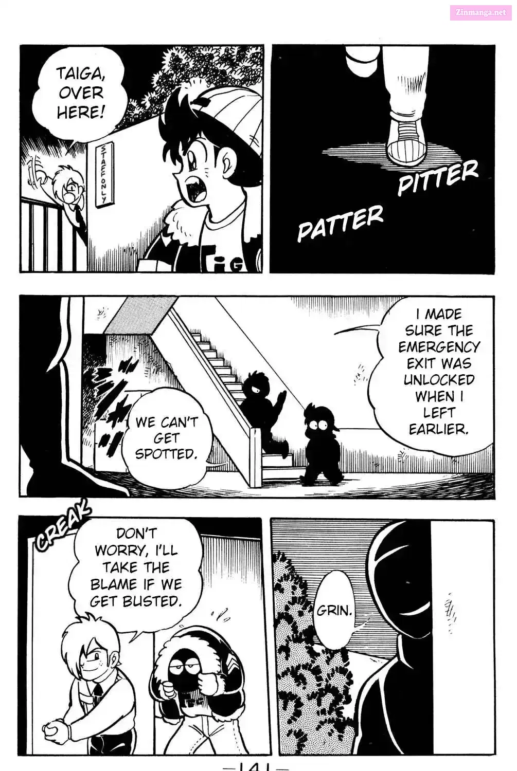 Read Hyper Warrior Gundam Boy chapter 18 image 32 on Lezhin