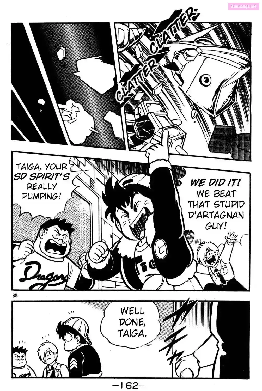 Read Hyper Warrior Gundam Boy chapter 18 image 71 on Lezhin