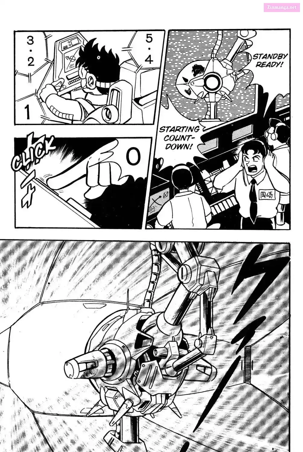 Read Hyper Warrior Gundam Boy chapter 19 image 21 on Lezhin