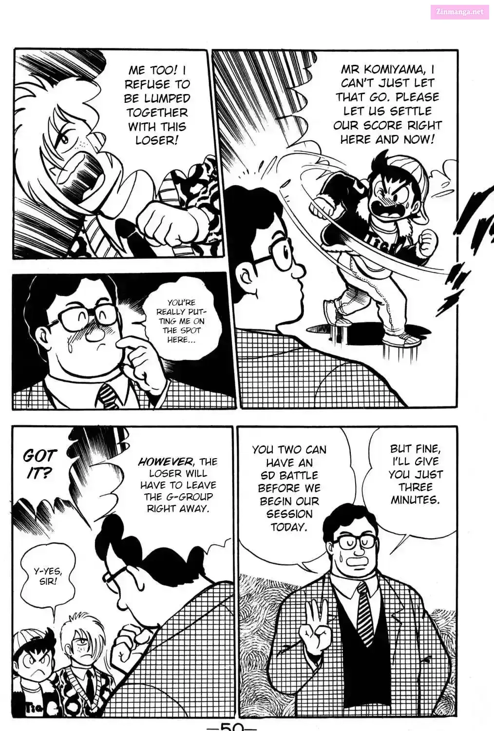 Read Hyper Warrior Gundam Boy chapter 2 image 13 on Lezhin