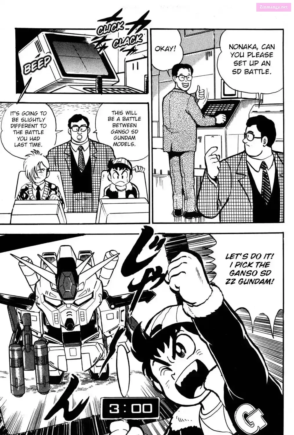 Read Hyper Warrior Gundam Boy chapter 2 image 16 on Lezhin