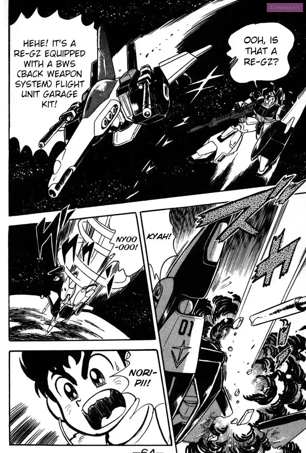Read Hyper Warrior Gundam Boy chapter 2 image 42 on Lezhin