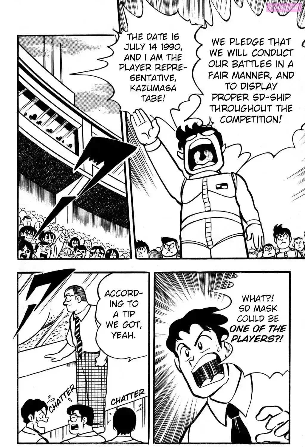 Read Hyper Warrior Gundam Boy chapter 20 image 12 on Lezhin