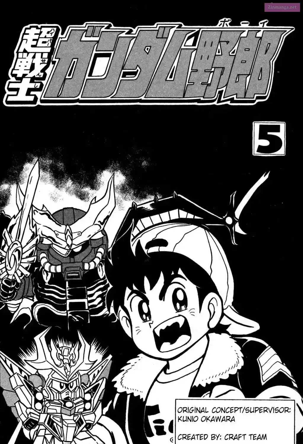Read Hyper Warrior Gundam Boy chapter 20 image 2 on Lezhin