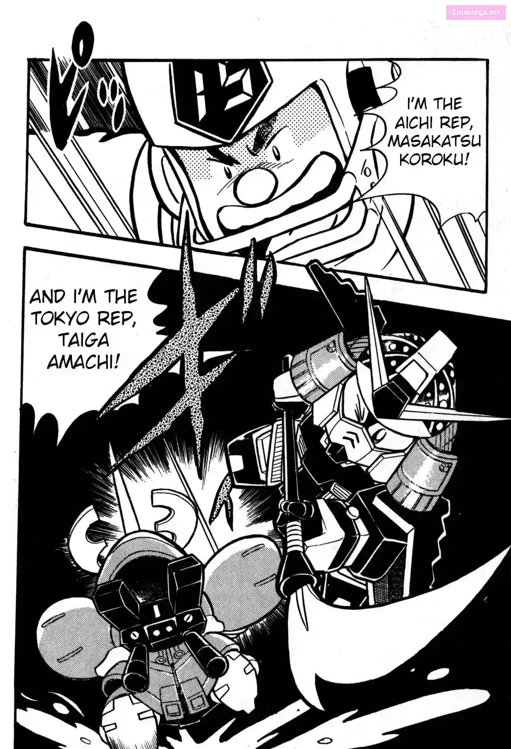 Read Hyper Warrior Gundam Boy chapter 20 image 32 on Lezhin