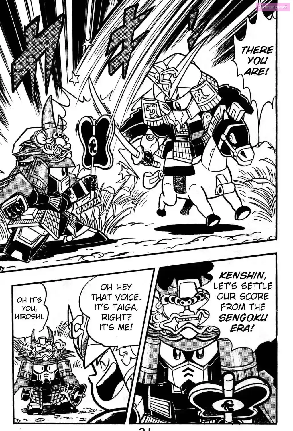 Read Hyper Warrior Gundam Boy chapter 20 image 42 on Lezhin