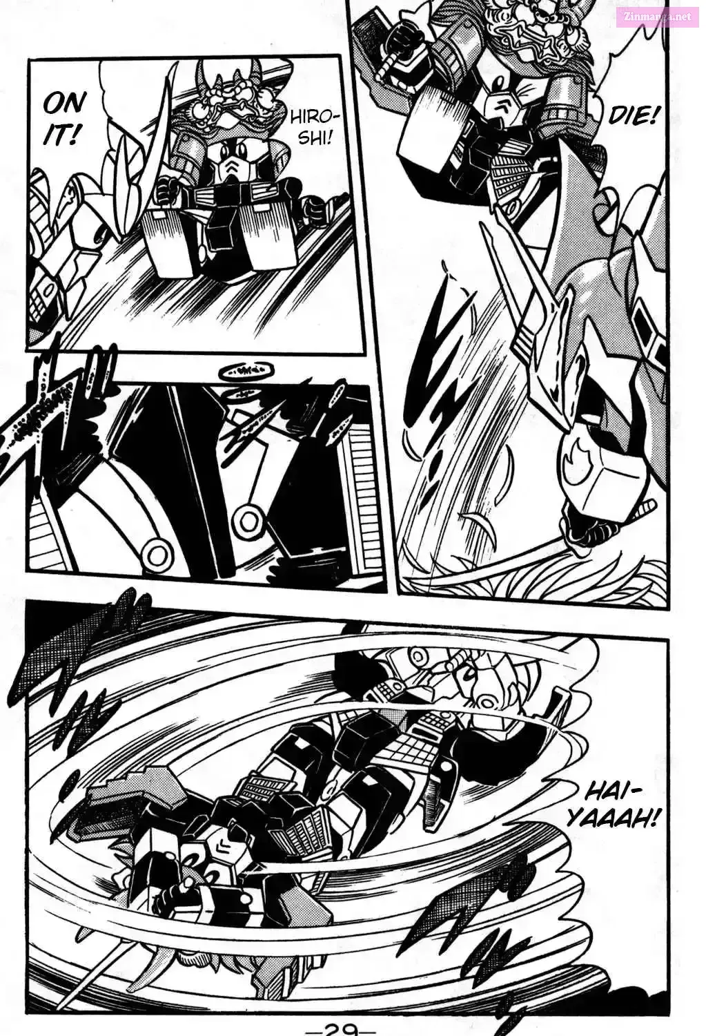 Read Hyper Warrior Gundam Boy chapter 20 image 58 on Lezhin