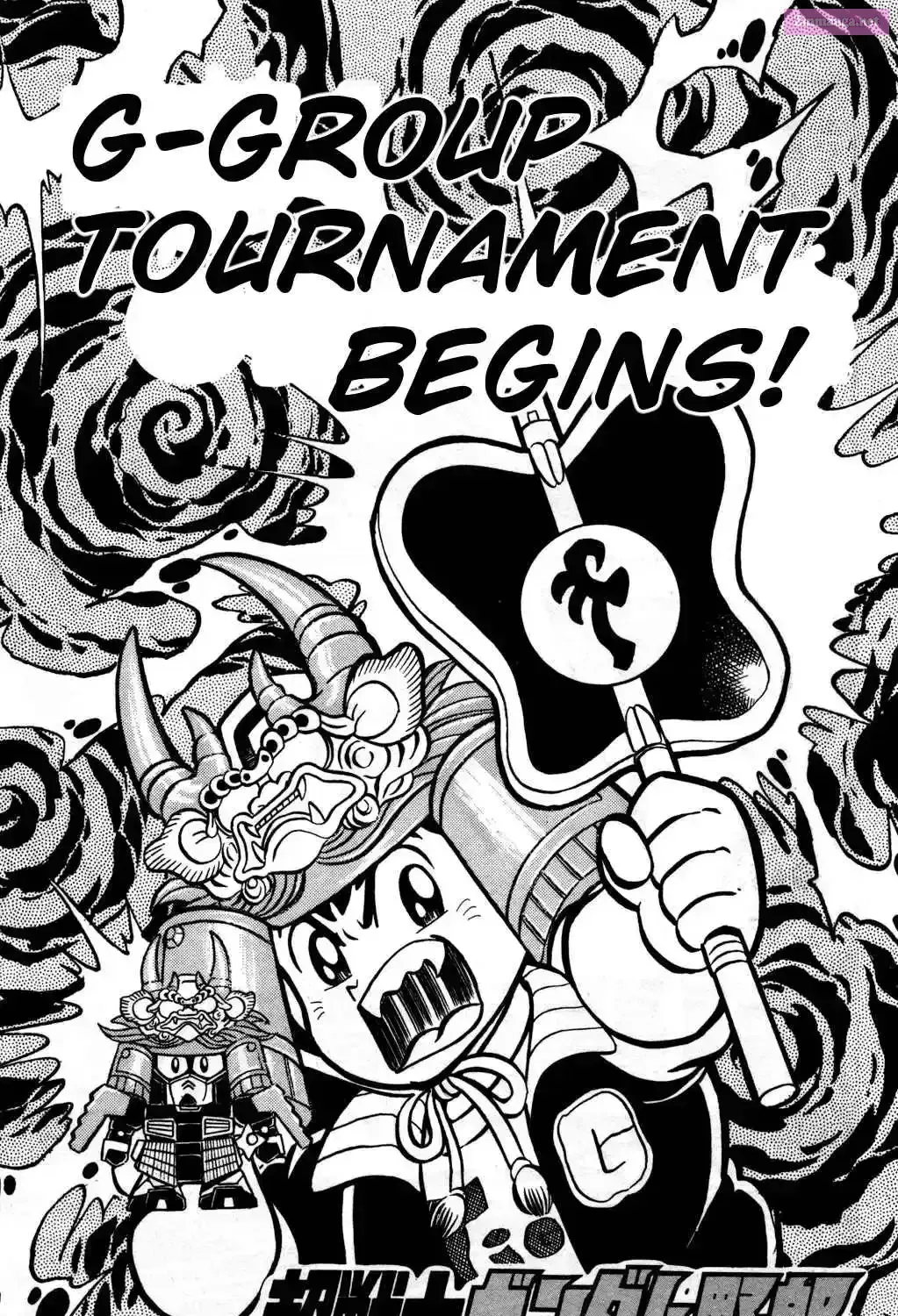 Read Hyper Warrior Gundam Boy chapter 20 image 6 on Lezhin