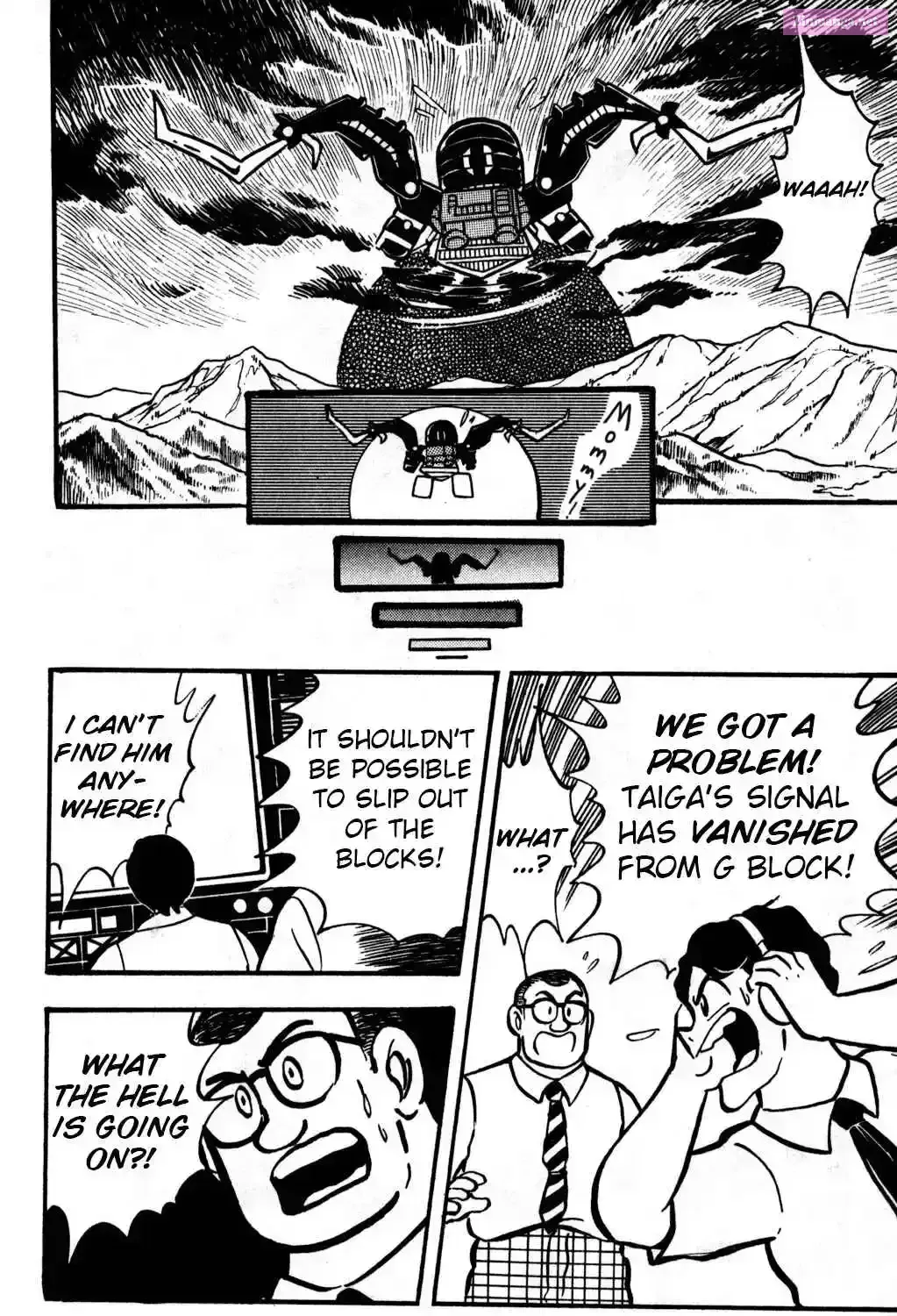 Read Hyper Warrior Gundam Boy chapter 20 image 77 on Lezhin