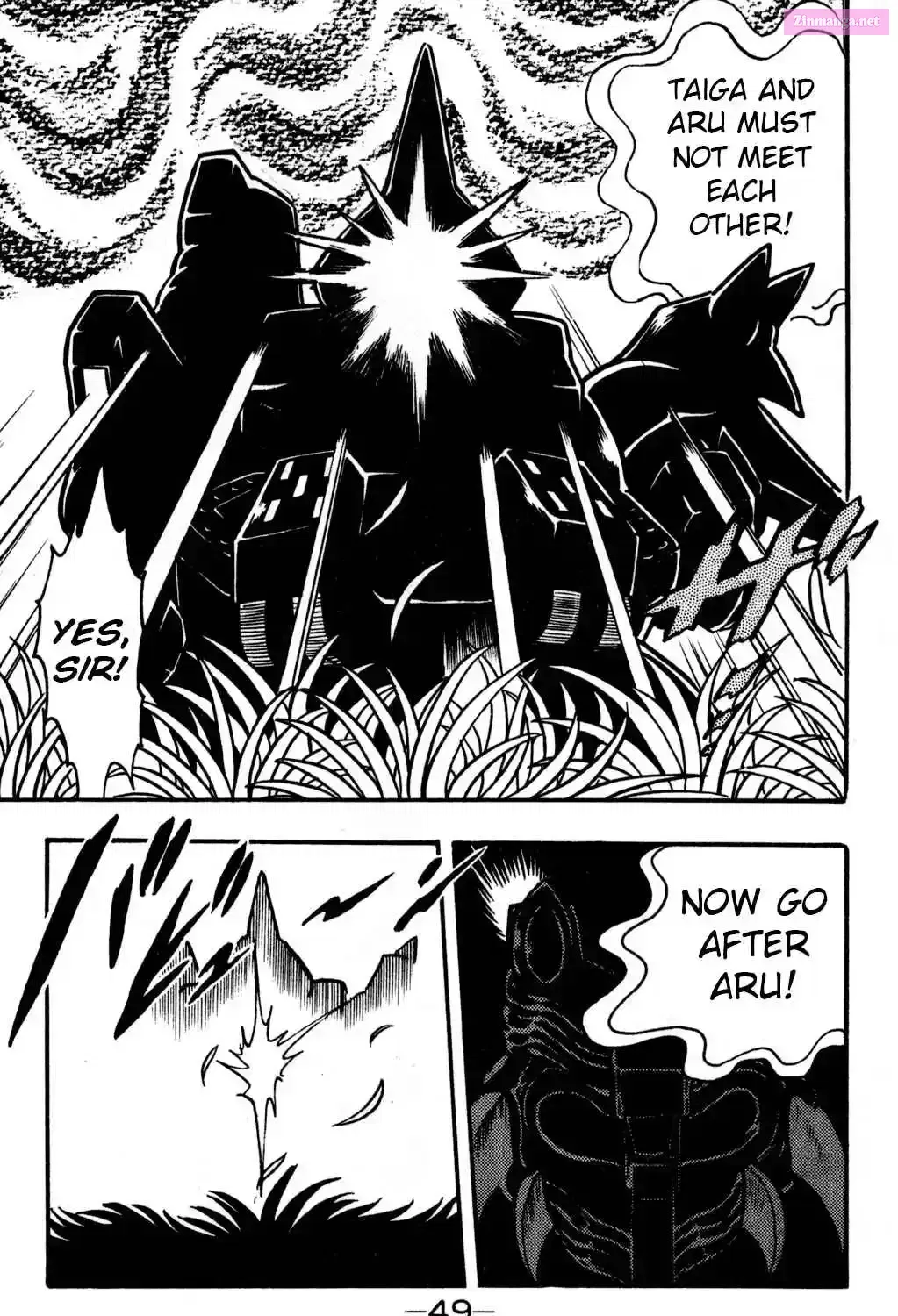 Read Hyper Warrior Gundam Boy chapter 21 image 12 on Lezhin