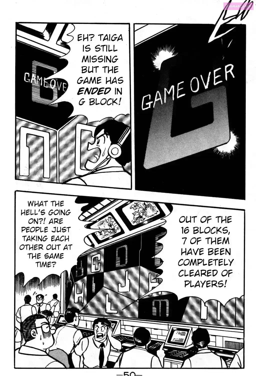 Read Hyper Warrior Gundam Boy chapter 21 image 14 on Lezhin