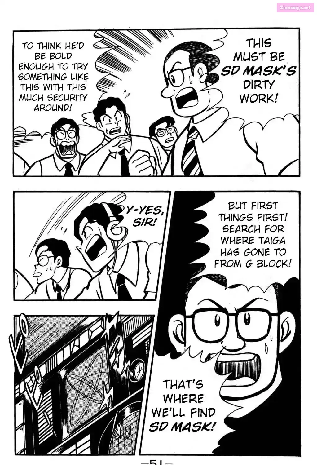Read Hyper Warrior Gundam Boy chapter 21 image 16 on Lezhin