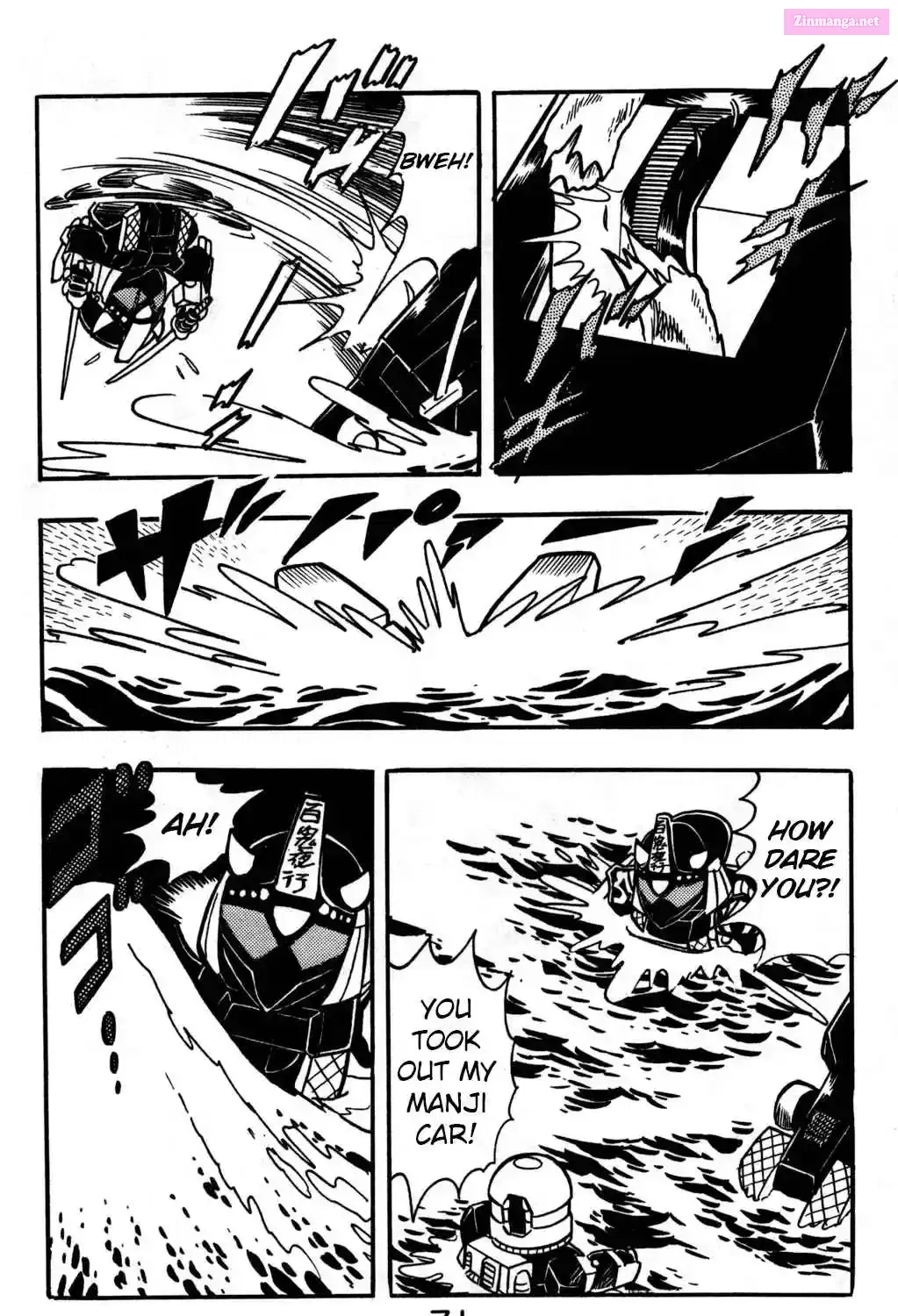 Read Hyper Warrior Gundam Boy chapter 21 image 56 on Lezhin