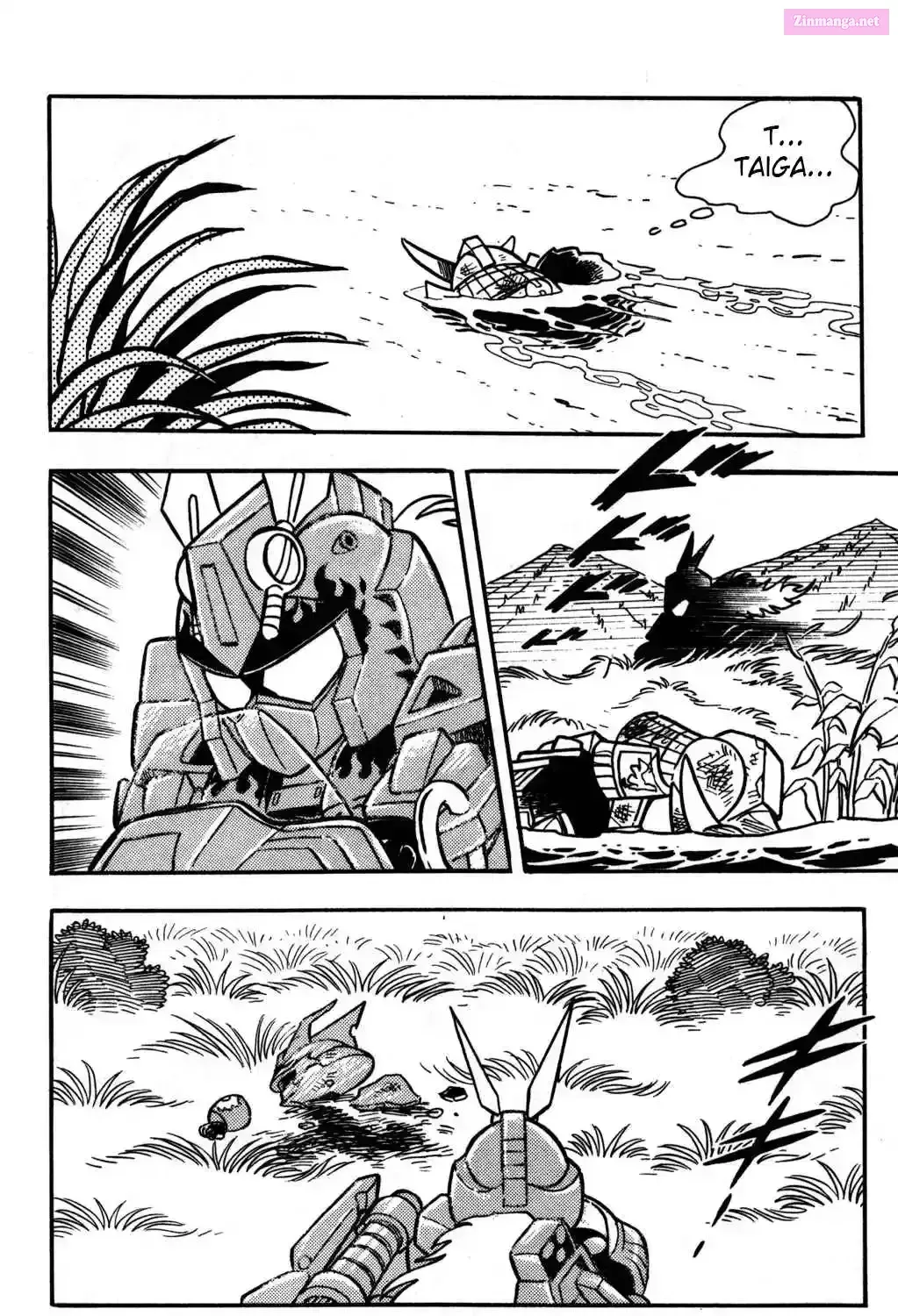 Read Hyper Warrior Gundam Boy chapter 21 image 6 on Lezhin