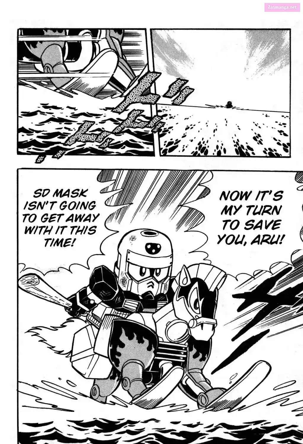 Read Hyper Warrior Gundam Boy chapter 21 image 75 on Lezhin