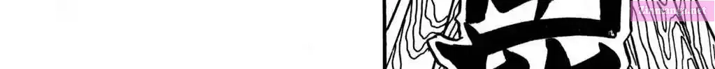 Read Hyper Warrior Gundam Boy chapter 22 image 14 on Lezhin