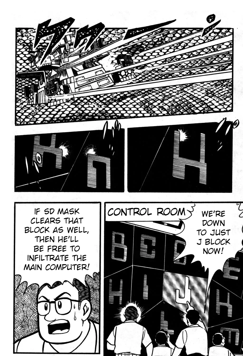 Read Hyper Warrior Gundam Boy chapter 23 image 2 on Lezhin
