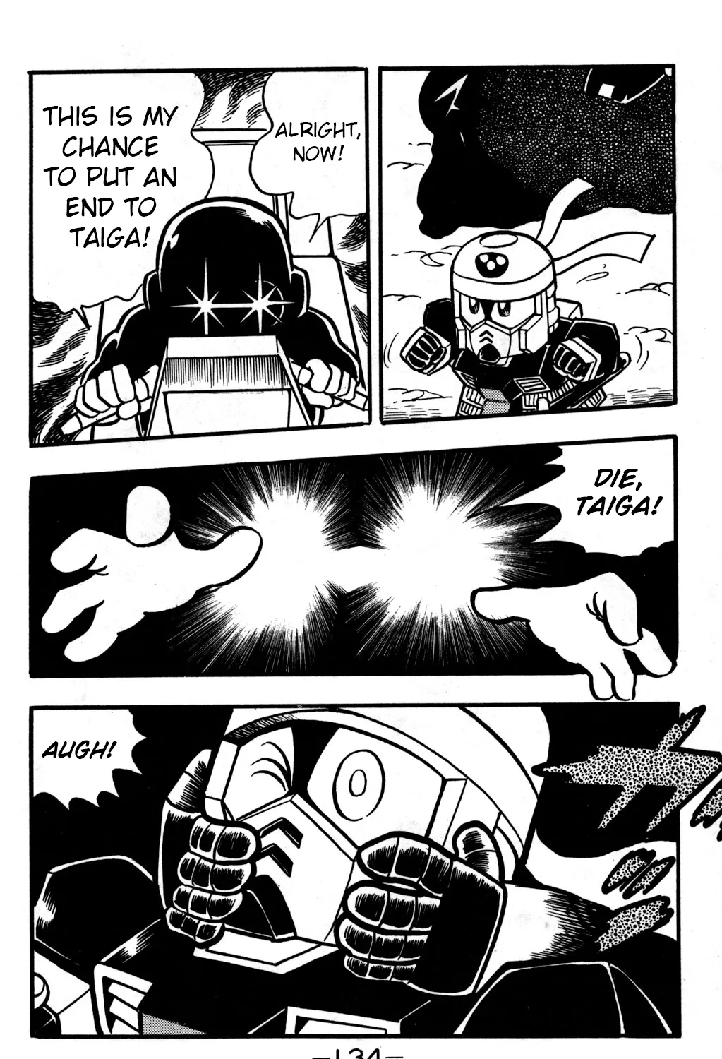 Read Hyper Warrior Gundam Boy chapter 23 image 22 on Lezhin