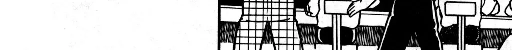 Read Hyper Warrior Gundam Boy chapter 23 image 3 on Lezhin