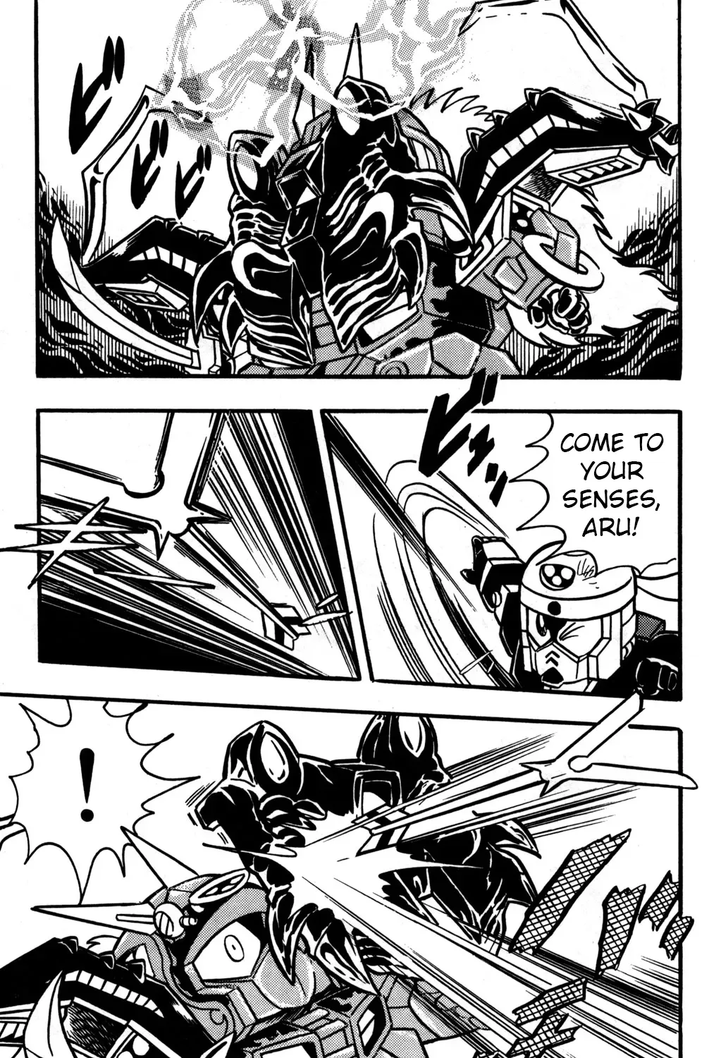 Read Hyper Warrior Gundam Boy chapter 23 image 38 on Lezhin