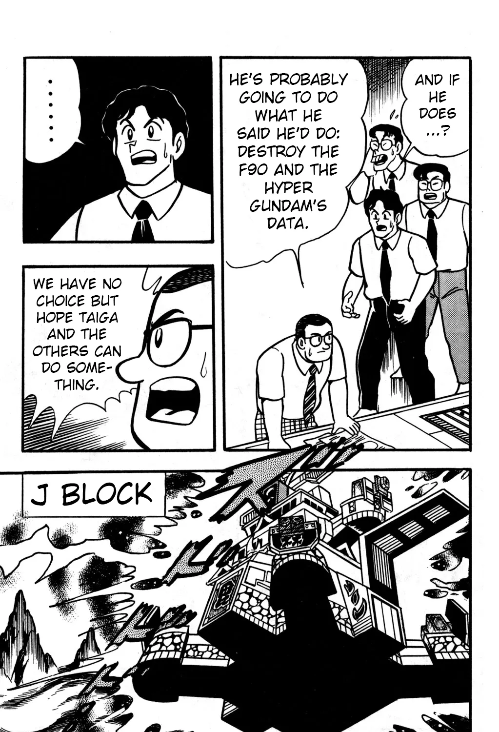 Read Hyper Warrior Gundam Boy chapter 23 image 4 on Lezhin