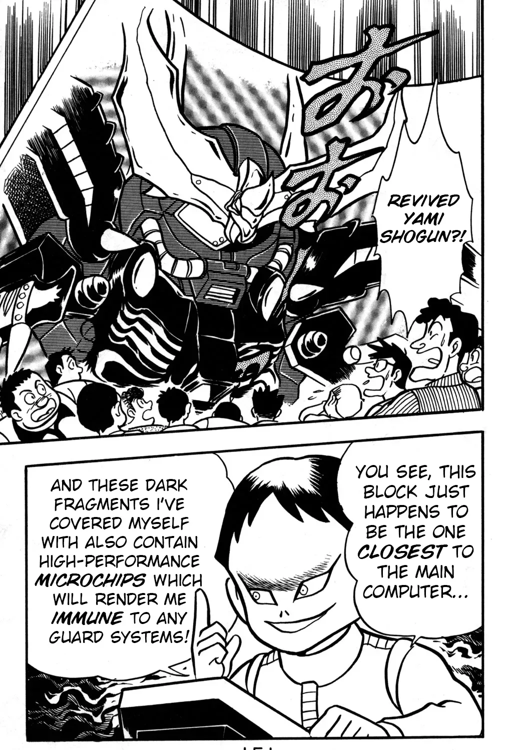 Read Hyper Warrior Gundam Boy chapter 23 image 54 on Lezhin
