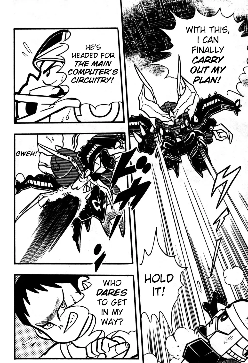 Read Hyper Warrior Gundam Boy chapter 23 image 56 on Lezhin