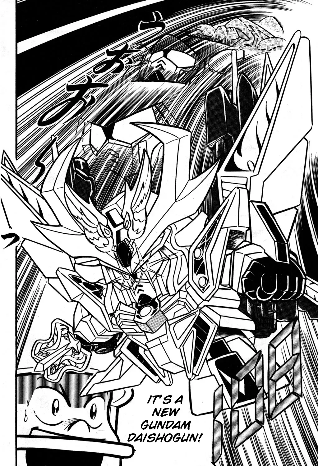Read Hyper Warrior Gundam Boy chapter 23 image 64 on Lezhin