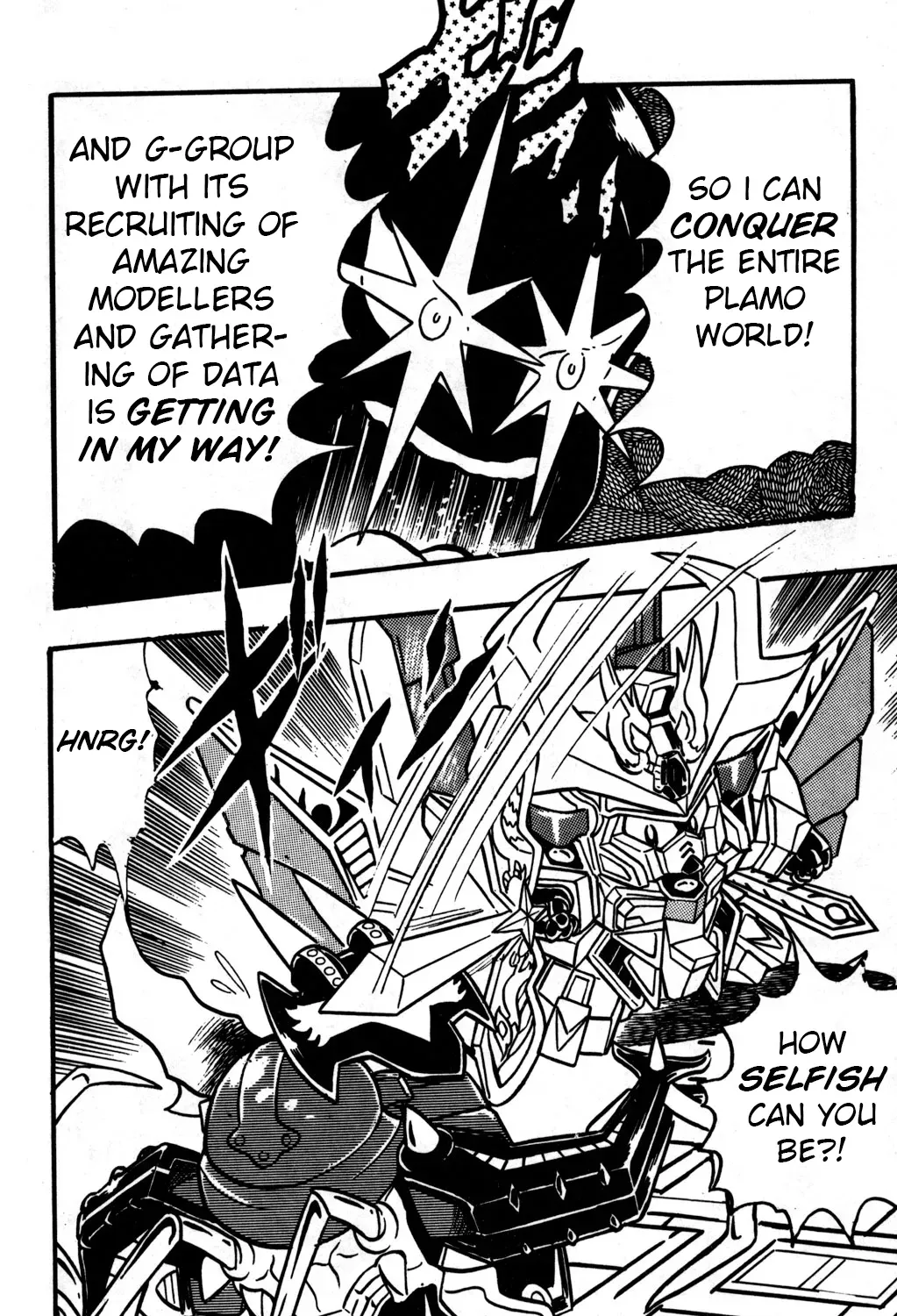 Read Hyper Warrior Gundam Boy chapter 24 image 16 on Lezhin