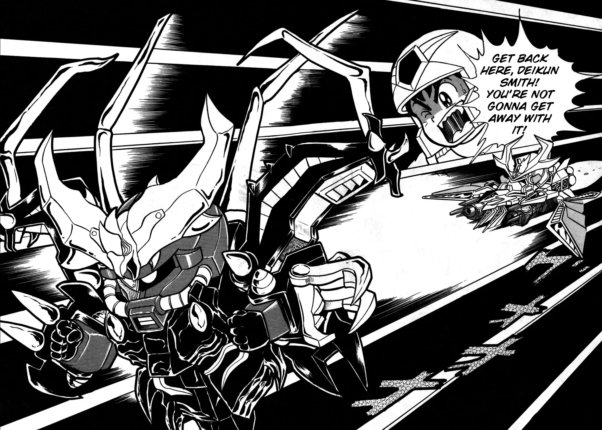 Read Hyper Warrior Gundam Boy chapter 24 image 2 on Lezhin