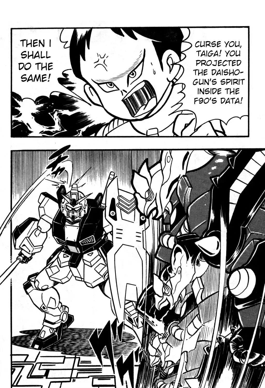 Read Hyper Warrior Gundam Boy chapter 24 image 36 on Lezhin